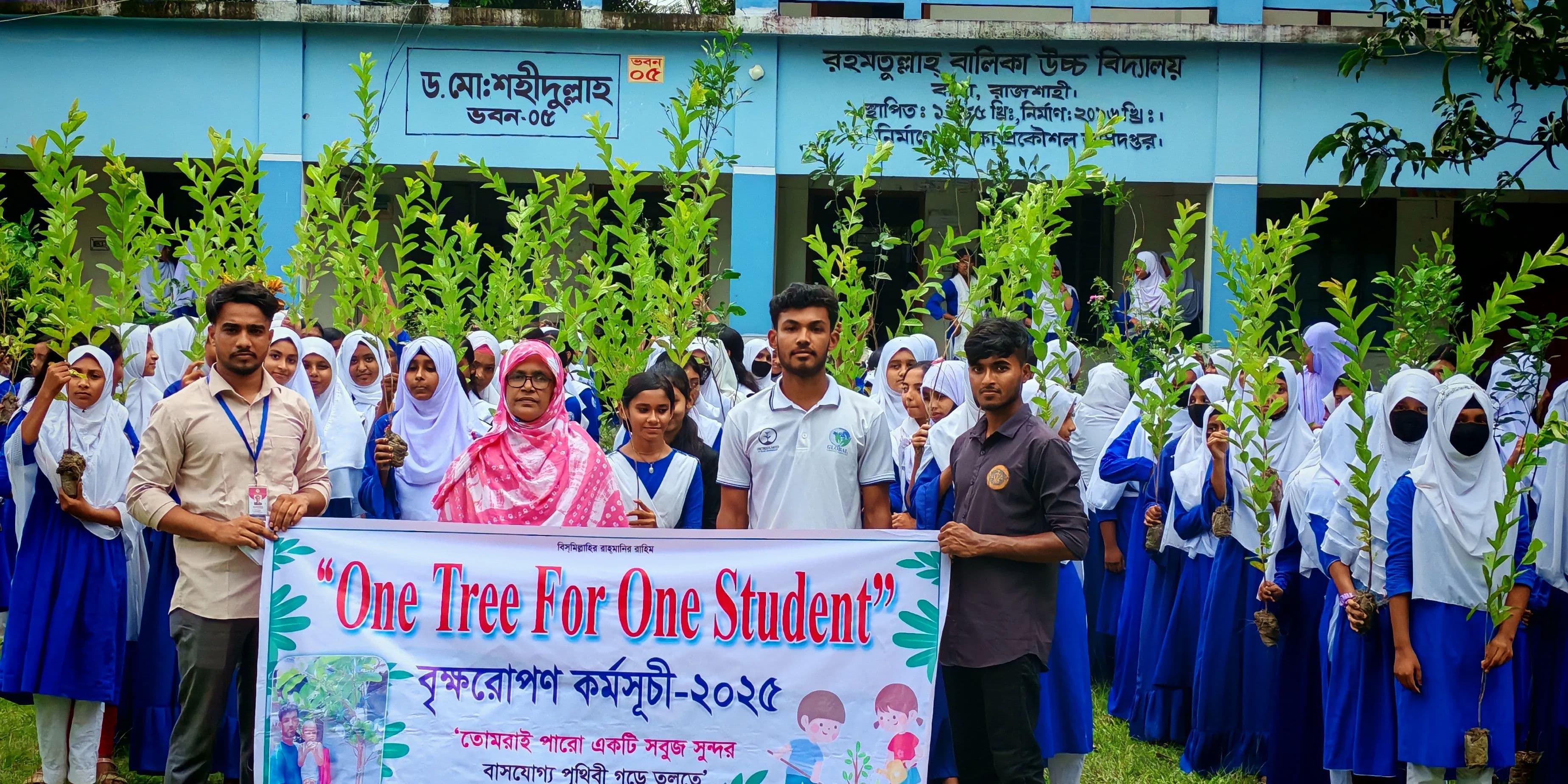 One Tree for One Student