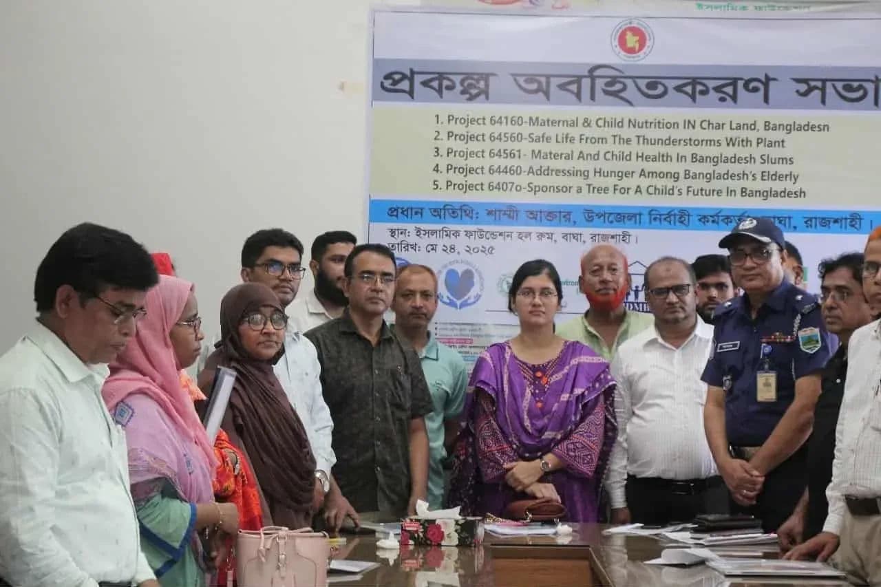 Project Orientation Meeting Held in Bagha